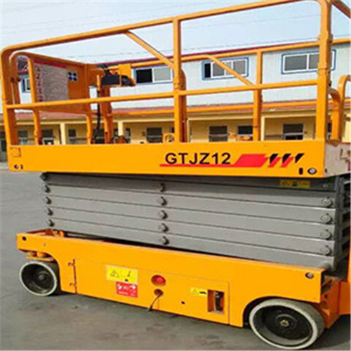 自行剪叉式升降平台