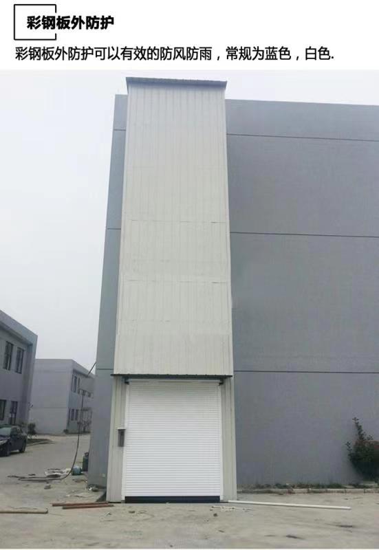  移动式液压登车桥的特点优势是什么？